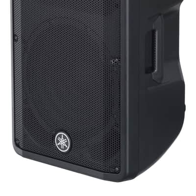 Yamaha DBR12 12" Active Speaker - Black image 2