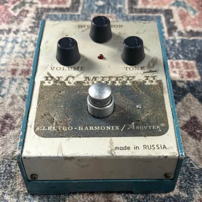 1990s Electro-Harmonix Sovtek Big Muff Pi Civil War Vintage Gray & Blue Russian Fuzz Guitar Effect Pedal! image 2
