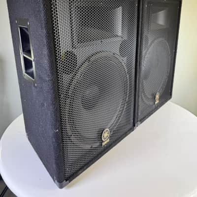 Yamaha BR15 15" 400 Watt Program 800 Watt Maximum Speaker Set (One Pair) image 2