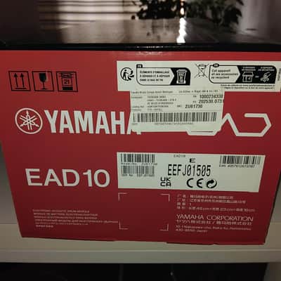 Yamaha EAD10 2025 image 3