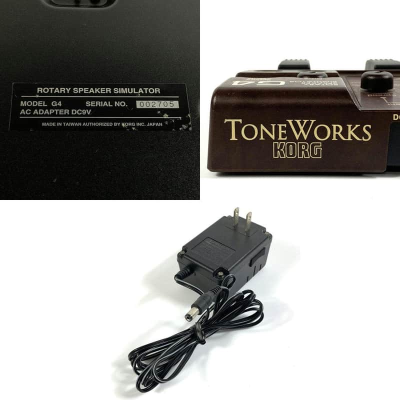 Korg ToneWorks G4 Rotary Speaker Simulator 2000s - Brown TGHM | Reverb