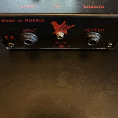 Electro-Harmonix Russian Small Stone Phase Shifter V3 1995 - 1999 - Black with Uncapitalized Logo image 4