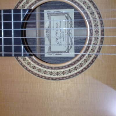 M. Matsuo M50 classical guitar image 2