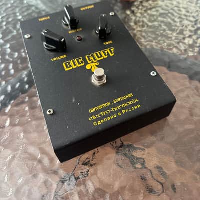 Electro-Harmonix Big Muff Pi V8 (Black Russian) 1998 - 2009 - Black image 3