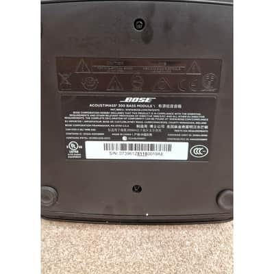 Bose Acoustimass 300 - Subwoofer - Black - Very Good image 10