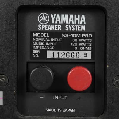 YAMAHA NS-10M PRO Speaker System in Good Condition image 13
