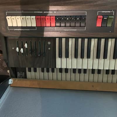 Estradin 9 Synthesizer Vintage USSR Soviet Analog Synth Keyboard Organ Vermona Faemi image 4