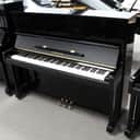 Yamaha U1 Upright Piano 48"