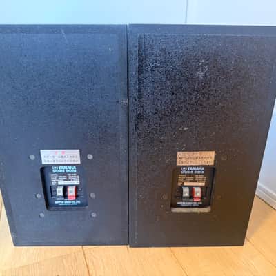 Immagine Yamaha NS-10M 1978 - 6