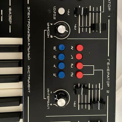 Formanta EMS-01+MIDI - Polivoks killer!+VIDEO image 12