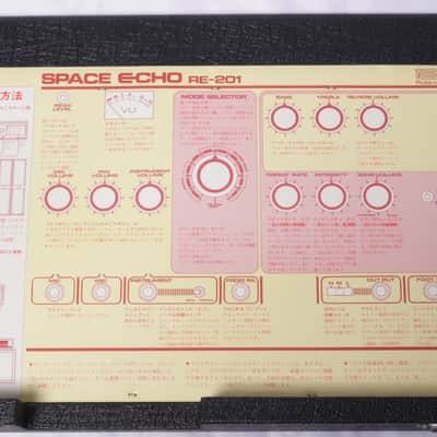 Roland / RE-201 Space Echo Secondhand! [112171] image 10