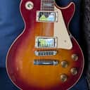 Gibson Les Paul Standard 1982 - Cherry Sunburst