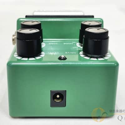Ibanez TS9DX image 5