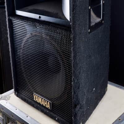 Yamaha S1121V image 4