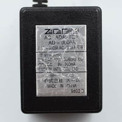 Boss OD-20 Overdrive / Distortion With Power Supply Guitar Effect Pedal AT98769 image 13