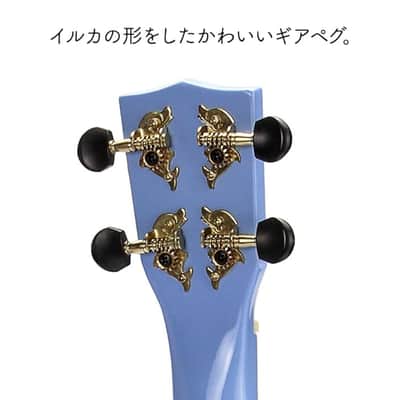 Mahalo Ukuleles MR1PK Rainbow Series Soprano Ukulele image 7