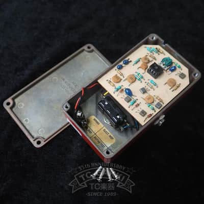 MXR dyna comp image 5