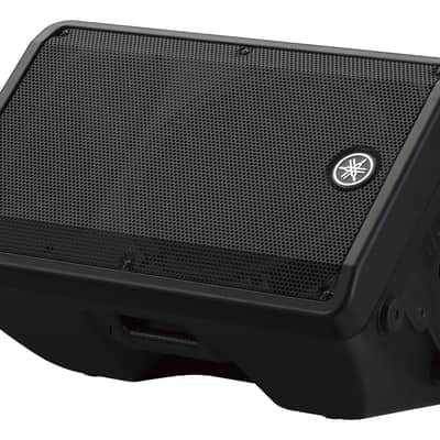 Yamaha DBR12 12" Active Speaker - Black image 7