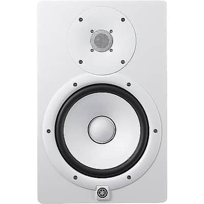 Yamaha HS8W | 8in Powered Studio Monitor - 120W | White Finish with Room Control & 38Hz Response image 4