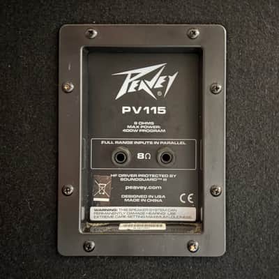 Peavey PV115s & PV118s image 2