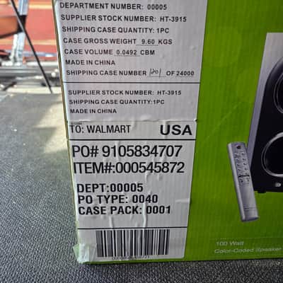 Durabrand HT-3915, subwoofer/satellite speaker system 2005 - Grey image 2