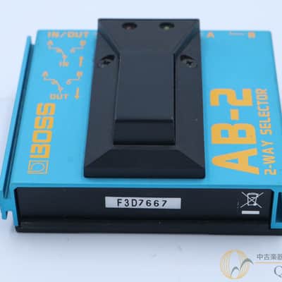 Boss Ab 2 image 5