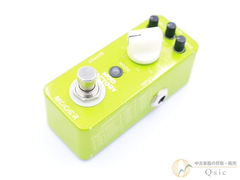 Mooer MOD FACTORY
