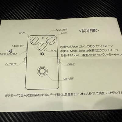 Dr. Lake Dynarive Effector 2010's - Sparkling Metalic image 3