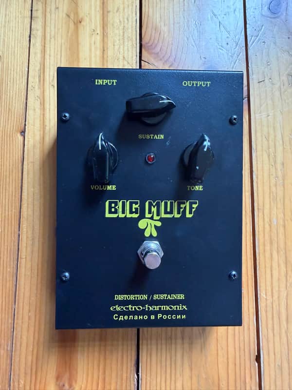 Electro-Harmonix Big Muff Pi (Black Russian)