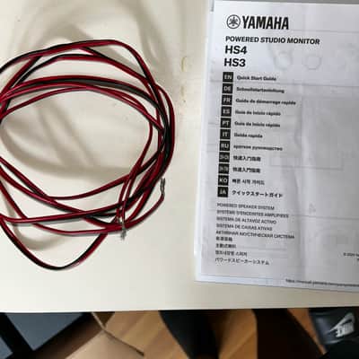 Yamaha HS4 4" Active Studio Monitor (Pair) 2024 - Present - Black image 4