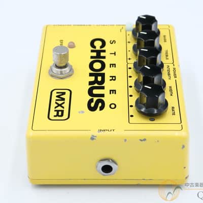 Mxr M134 image 4