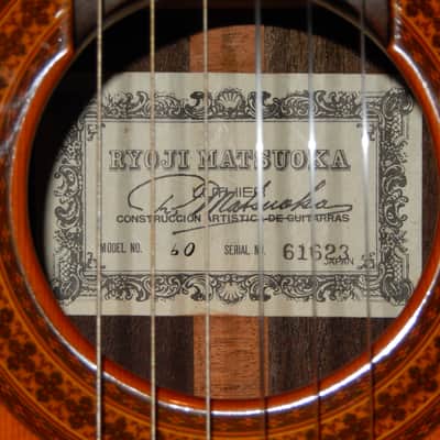 HAND MADE IN 1980 RYOJI MATSUOKA No. 60 - AMAZING RAMIREZ STYLE CLASSICAL GUITAR image 6