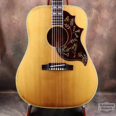 Gibson 1967 Hummingbird Natural image 7