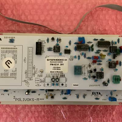 Elta Music PM-02 Polivoks-M Eurorack Module image 2