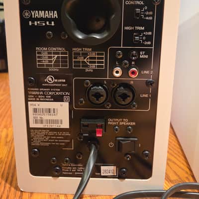 Yamaha HS4 4" Active Studio Monitor (Pair) 2024 - Present - White image 3