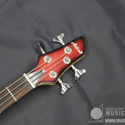 ARIA PRO II IGB-STD III MRS | Reverb ARIA PRO II IGB-STD III MRS | Reverb