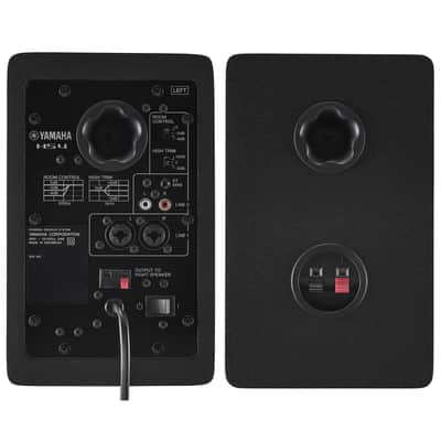 Yamaha HS4 Studio Monitors image 4