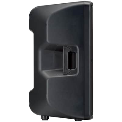 Yamaha DBR15 15" 1000 Watt Active Powered 2-Way Bi Amp DJ PA Loud Speaker image 4