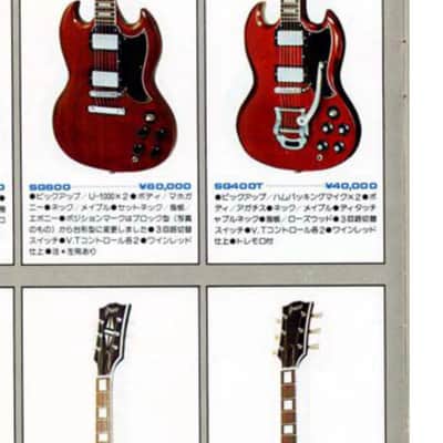 VIDEO ... 1977 Greco SG-400T ... Catalogue CUSTOM ORDER … BIGSBY STRING-TROUGH + Maxon U-1000 PAF "Burst" REPLICA / Clone Humbuckers ... Made in Japan Lawsuit Era + GIGBAG image 6