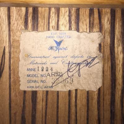 K Yairi AR521 signature 1984 Classical guitar image 4