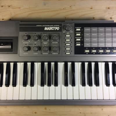 Maestro - Soviet Synthesizer by Formanta fabric image 1