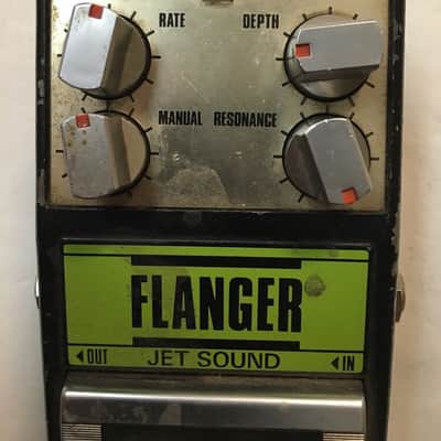 Nady PS-018 Jet Sound Analog Flanger Rare Vintage Guitar Effect Pedal MIJ Japan image 2
