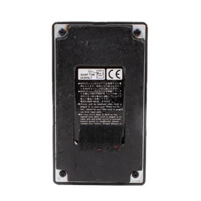Arion - SCH-1 - Stereo Chorus Pedal - USED image 2