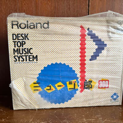 Roland CM-300 & MPU-PC98Ⅱ GS Sound Module w/ box image 11