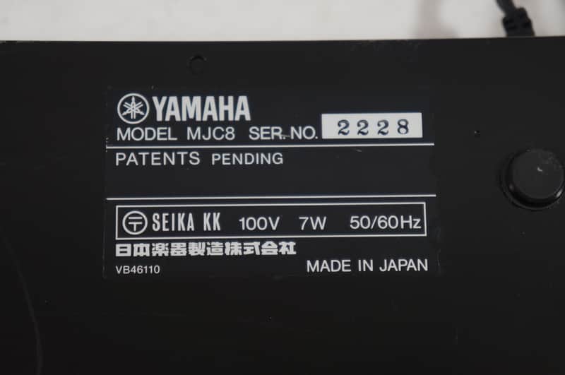 SALE Ends May 31] YAMAHA MJC8 MIDI PATCHBAY 8 in / 8 out MIDI