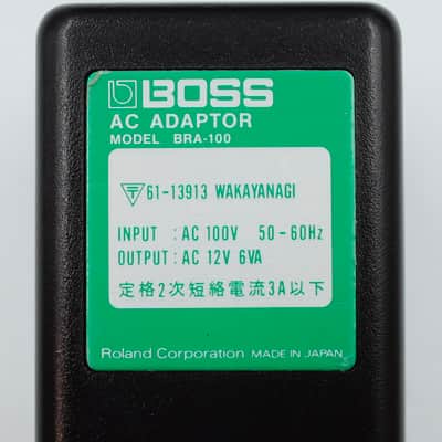 Boss EH-50 Stereo Enhancer With Power Supply Made in Japan Vintage Guitar Rack Effect ZD92440 image 12