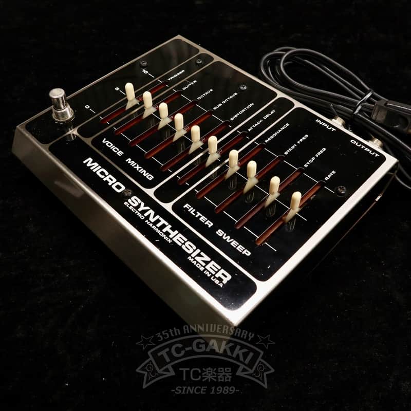 electro-harmonix EH7900 MICRO SYNTHESIZER image 1