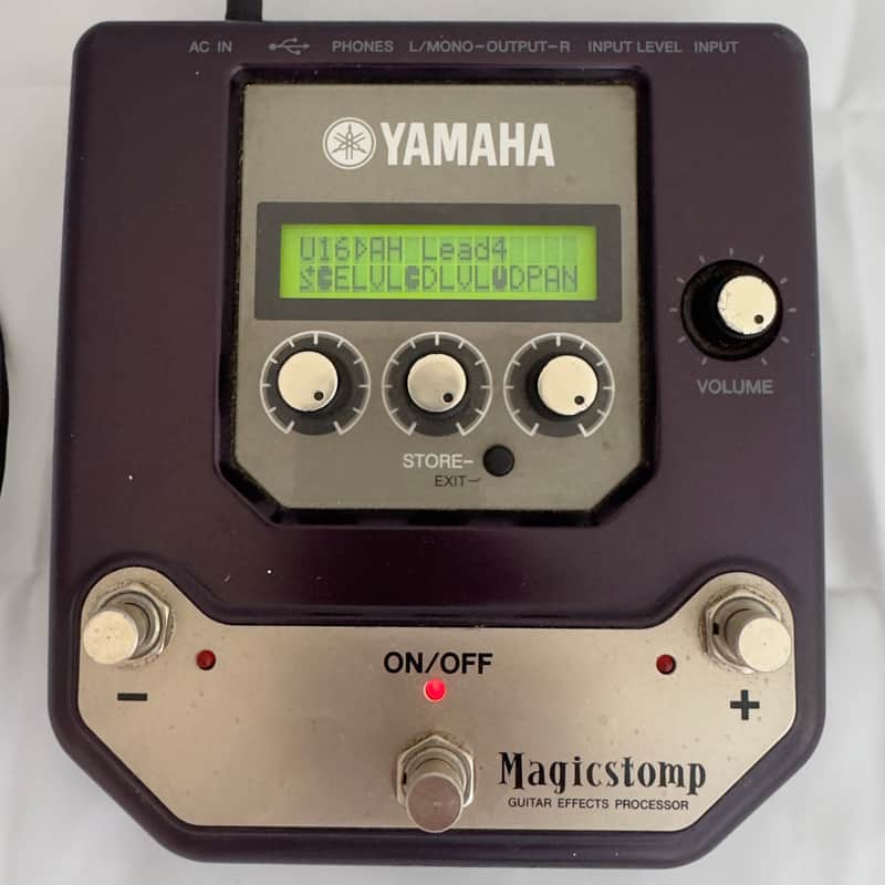 Allan Holdsworth Yamaha MagicStomp UB99 MKII Stereo Multi-Effect Pedal 1990s - Purple/Silver image 1