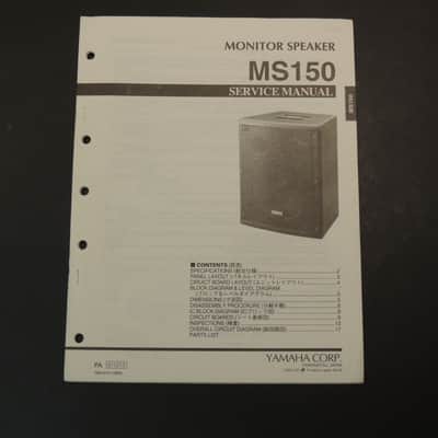 Yamaha MS150 Service Manual [Three Wave Music] image 1