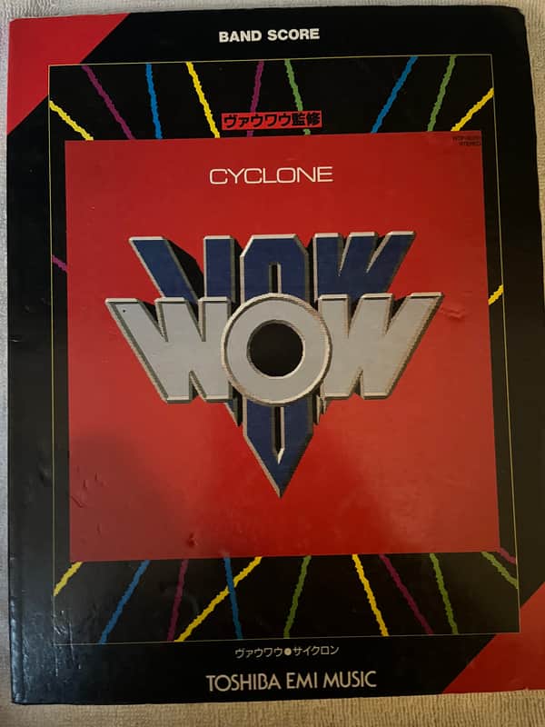Vow Wow - Cyclone - Guitar and Bass tab / tablature Book - Japan image 1